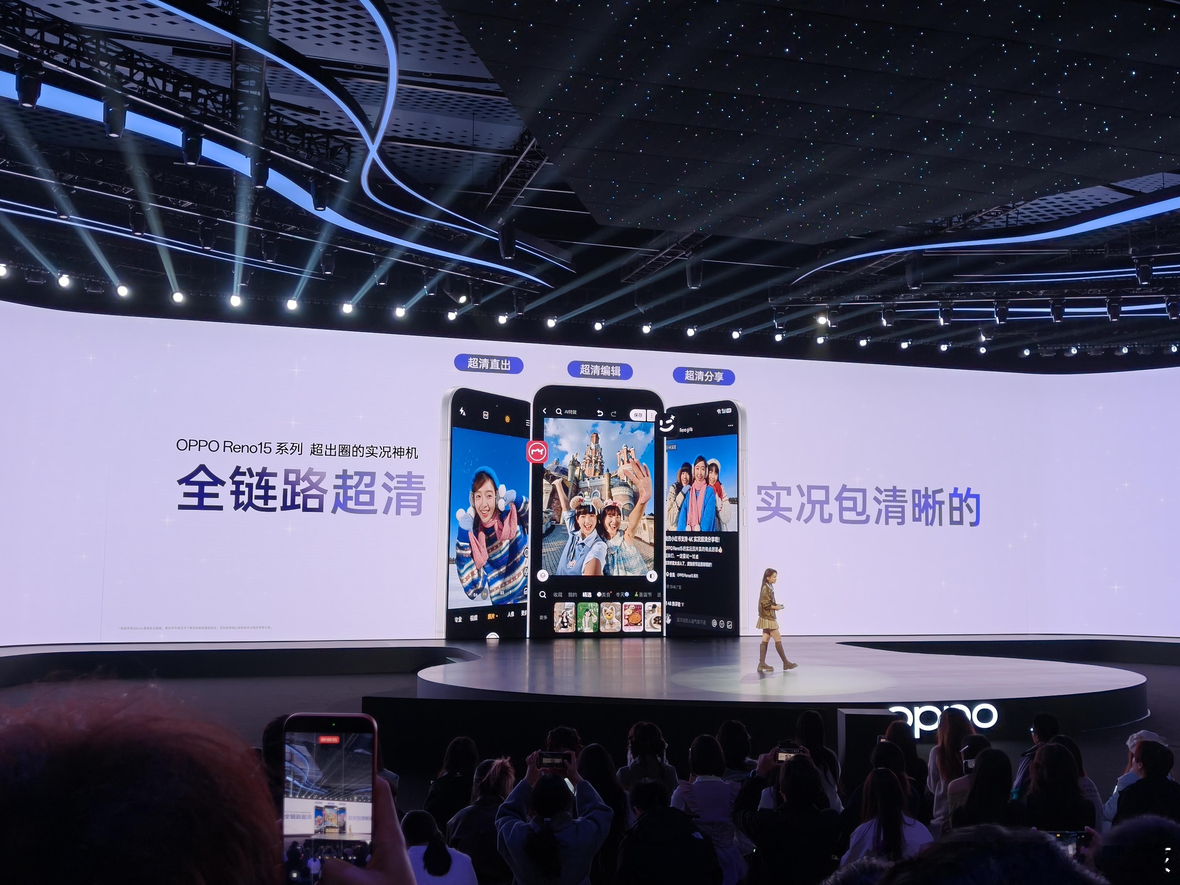 系列行业首发出圈实况实况照片功能已经玩出花了，支持美图秀秀超清实况编辑和小红书超