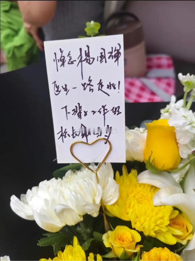 39岁知名儿科医生不幸去世噩耗传来。2026年8月13日下午，江苏沭阳知名儿科医