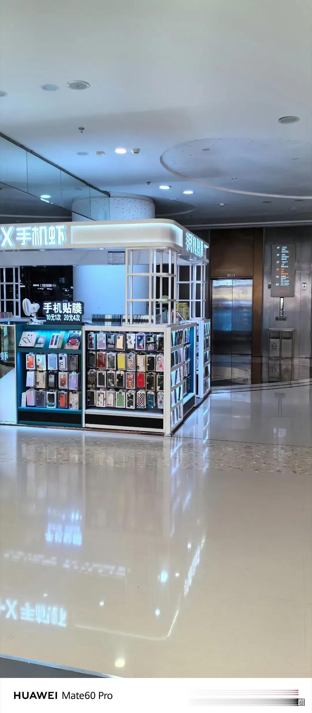 华为Mate60Pro和华为P60Pro拍照对比，图123是Mate60P，图4