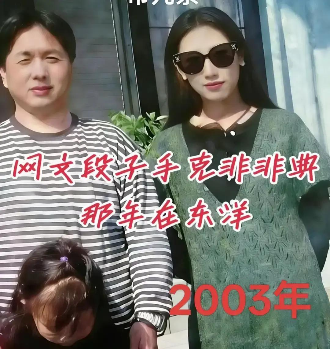 喜子把17岁从集宁跑到哈尔滨的破事拍成短视频。
下车就被黑出租宰60块，他一怒把