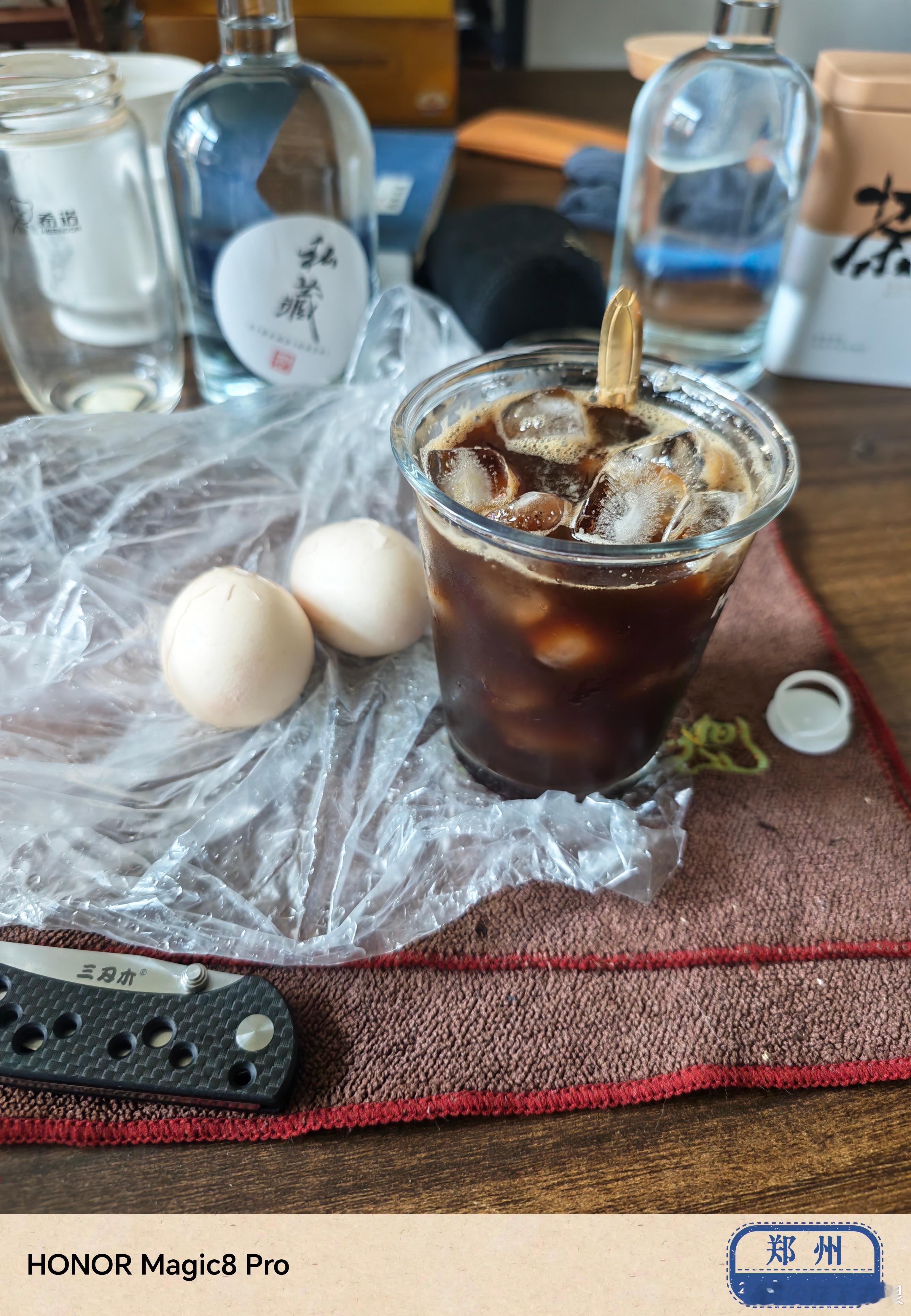 诸位同事早上好啊…… 