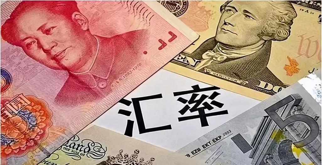 20%→0！人民币持续升值，央行出手，什么信号？

2月27日，中国人民银行正式