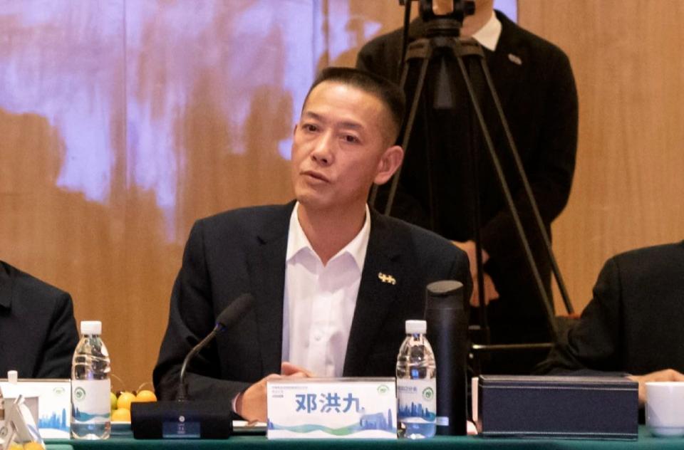 12月24日，香港联交所对外发布公告，确定重庆洪九果品股份有限公司的H股上市地位