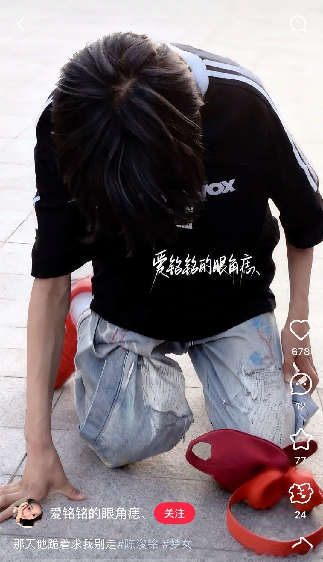 tg 小明在求你们了[流鼻血] ​​​