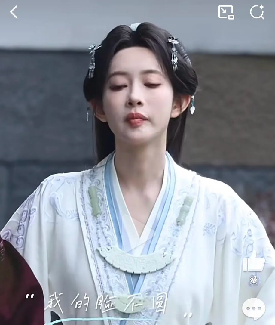 比起孟姐在播剧半永久妆造，她在拍剧的老态才真可怕 