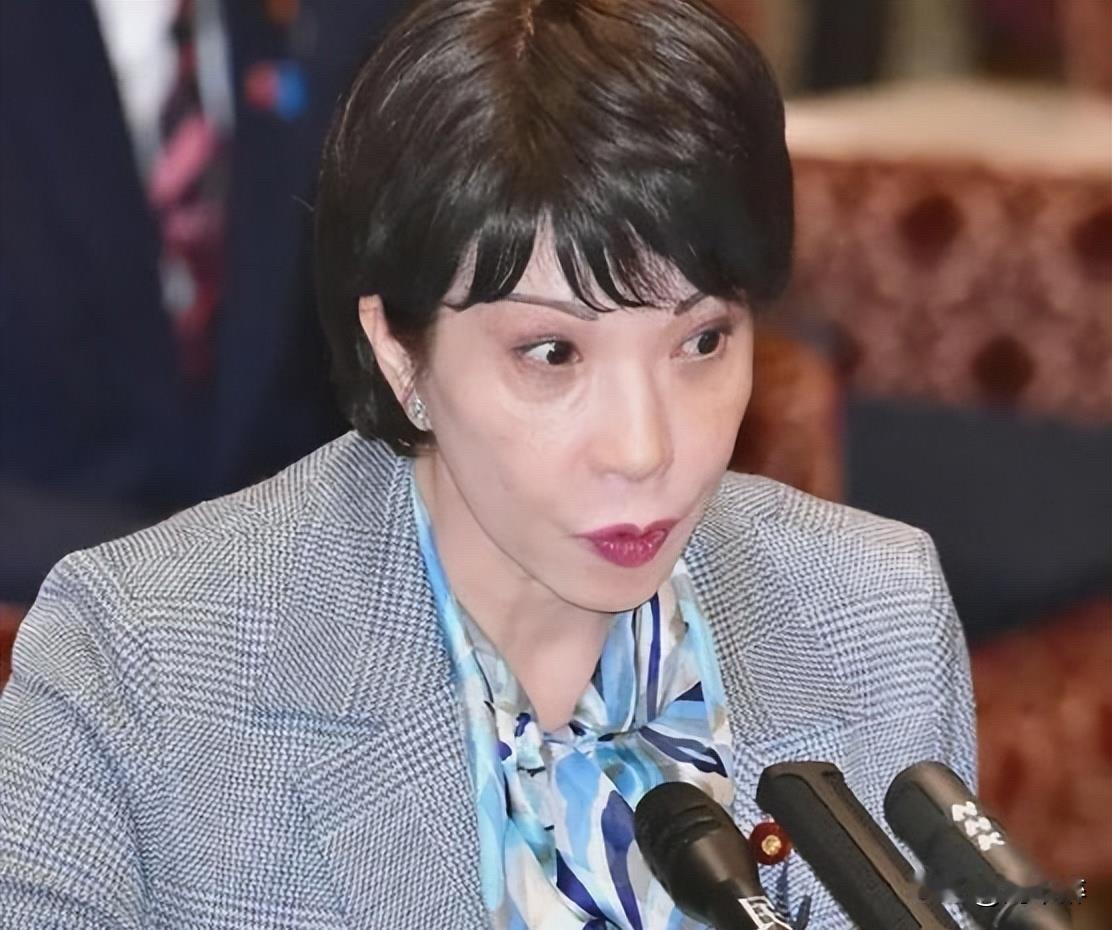 高市早苗叫嚣，一旦台海遭遇“突发事态”，即出现了使用武力的状况，有可能威胁到日本