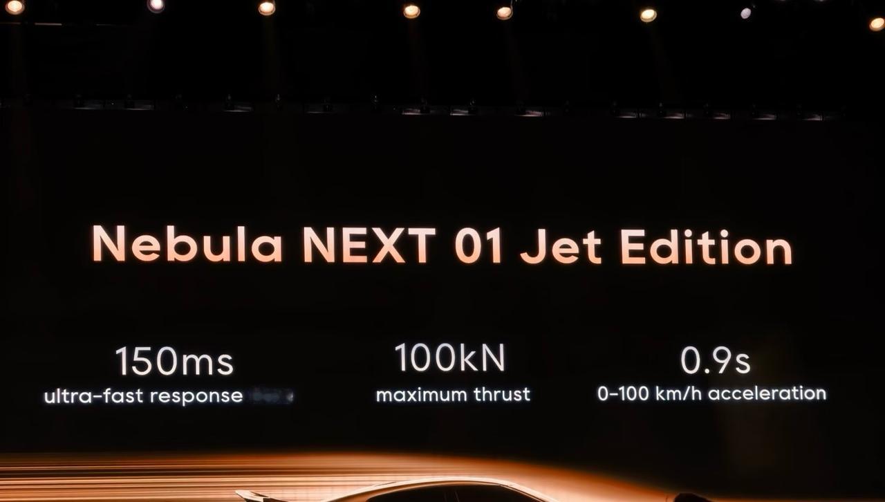 追觅发布百公里加速0.9s火箭车，惊艳硅谷

追觅第一场发布会就夯爆了，百公里加