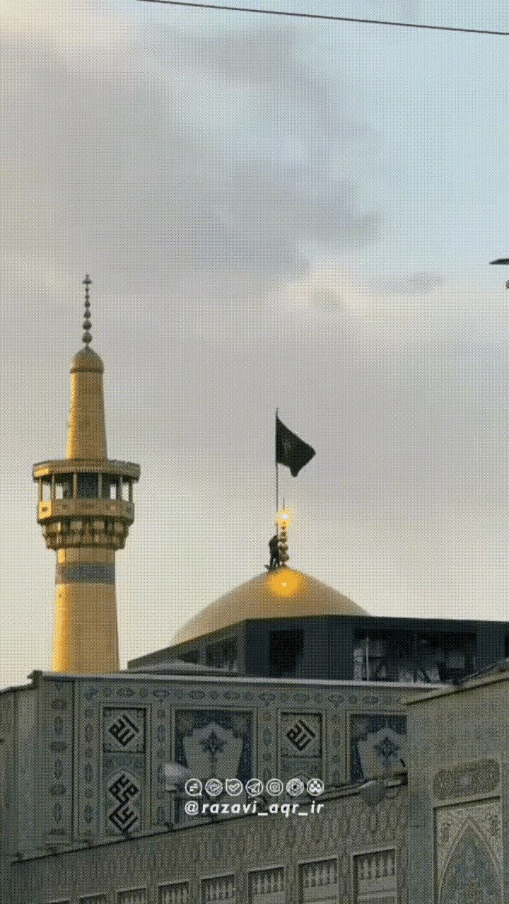 美国最怕的来了，伊朗升起“圣殿旗”
就在今天伊朗北部城市马士哈德清真寺升起了黑色