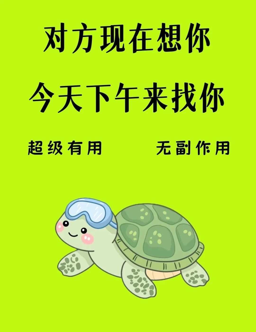 信信小乌龟的力量！
我们轻提老铜壶，都在和圈圈铜纹私语。铜纹是铜壶的骨，凝在厚铜