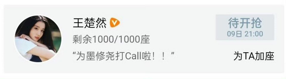 我哭了 家产就这样😭👊 