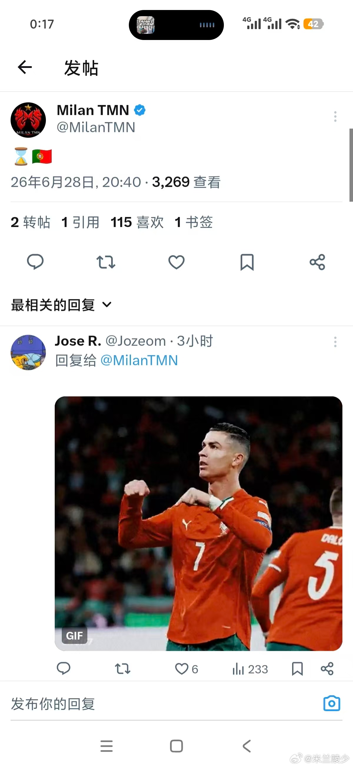 有自媒体谜语人发了个葡萄牙国旗和沙漏，想暗示安动尼奥-席尔瓦即将加盟，有网友在评