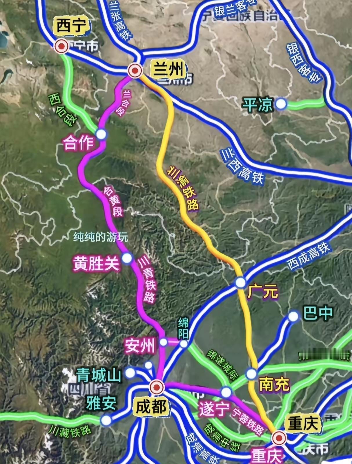 兰渝高铁这么没必要建？
兰渝铁路本身已串联起兰州、广元、南充、重庆等核心节点，若