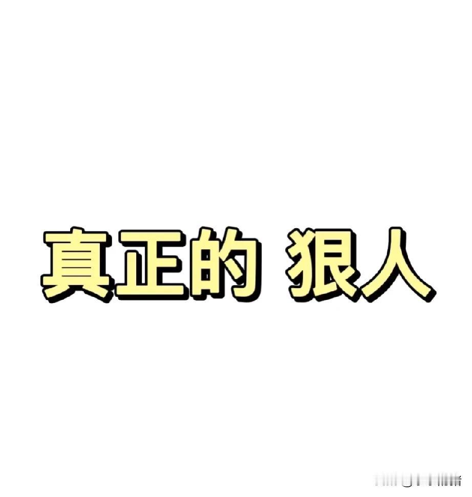 昨晚上在药店遇到一个六十多岁的老太太买“伟哥”和“ 肾宝”。刚开始她说买“伟哥”