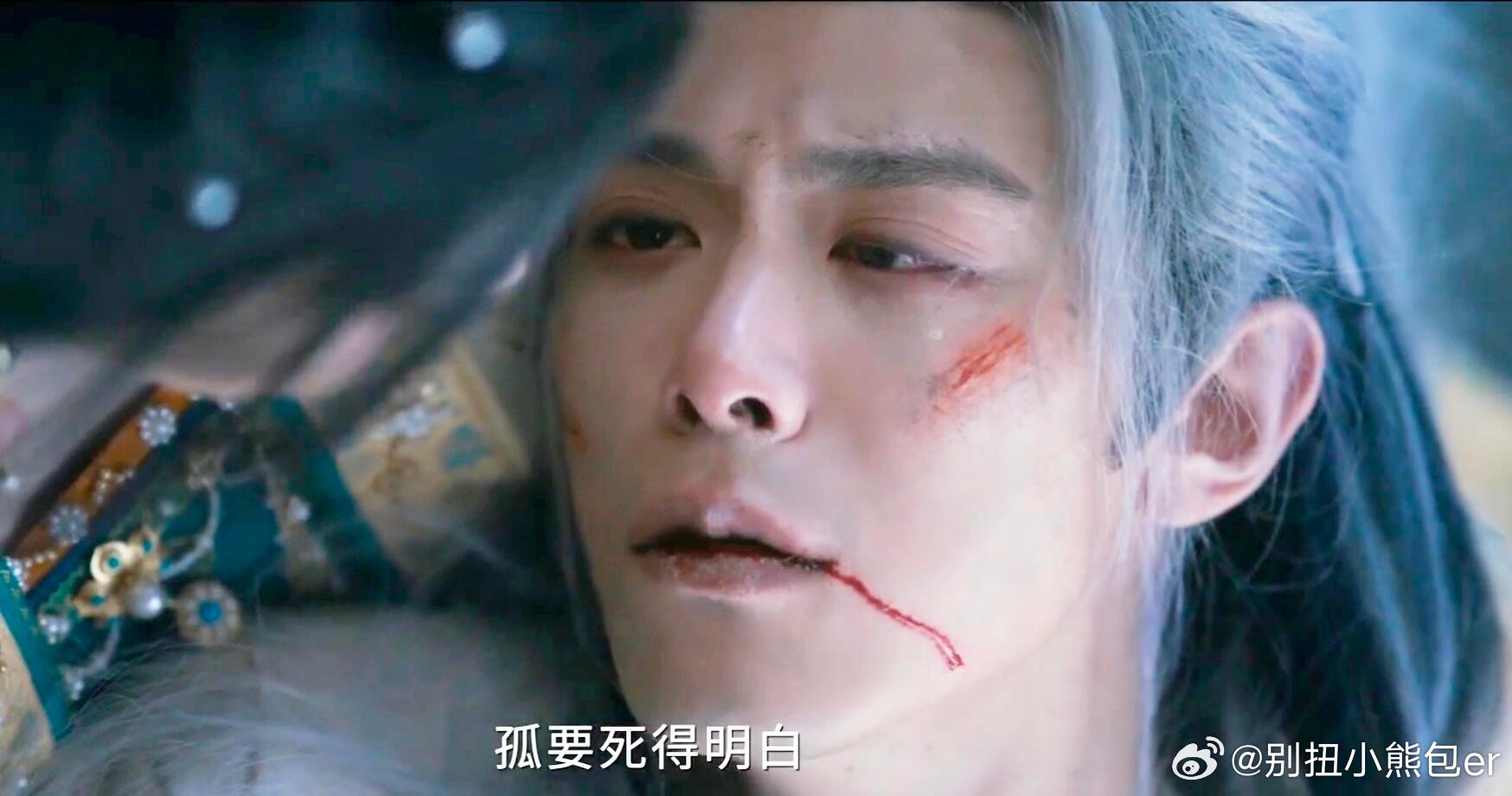 齐旻的死是被人下了十年的慢性毒齐旻自愿喝下浅浅的毒汤 死在了她的怀里齐旻之前说过