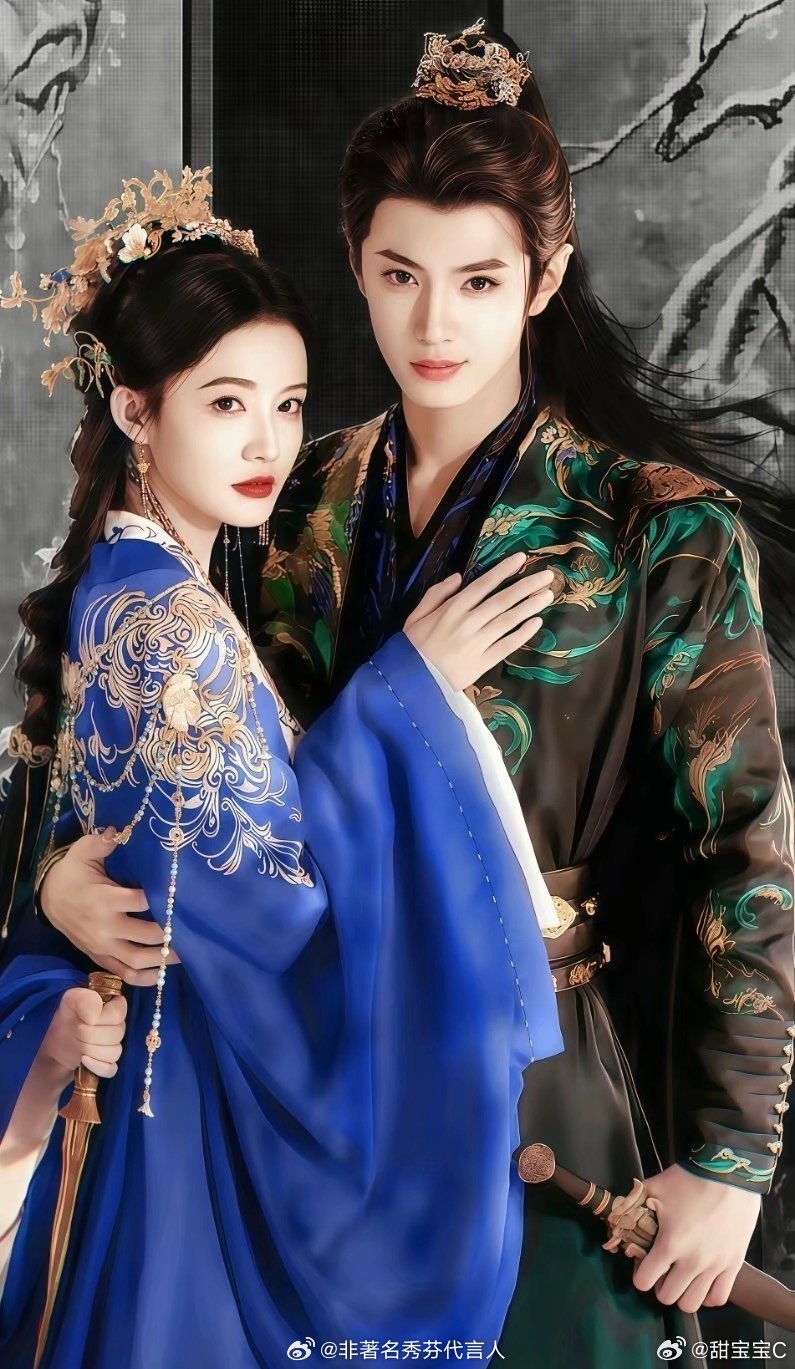 一笑随歌爆了老天奶我们《一笑随歌》终于爆了