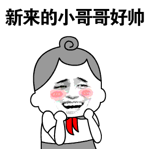 诗卓卓【对帅有了新的认知】好看的皮囊只能惊艳一时，由气场、人品和底蕴构成的魅力，