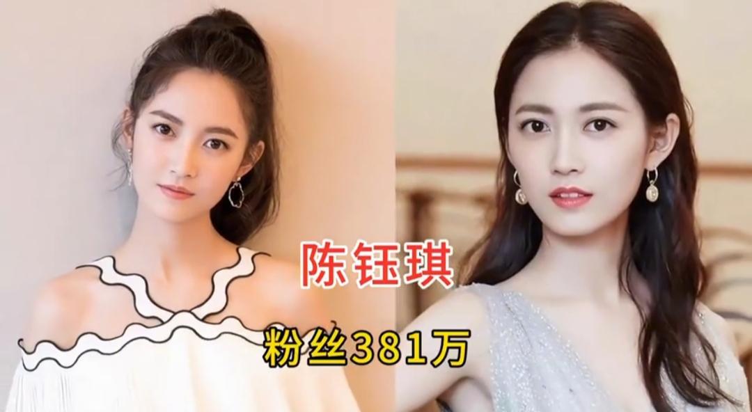 放眼当下演艺圈，一批九零后女演员正值事业大好年华。她们正值青春盛放的阶段，各有各