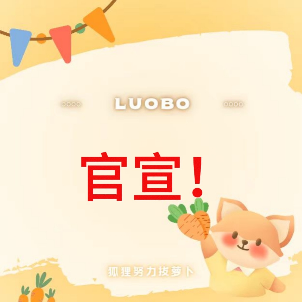 杨幂[超话] ymsw全球品牌代言人杨幂 全体马蜂来🧱这个SW全球代言，给足排