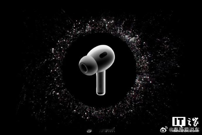 苹果大波新品泄密macOS Tahoe 26.7 RC 版本中的一段视频和代码，