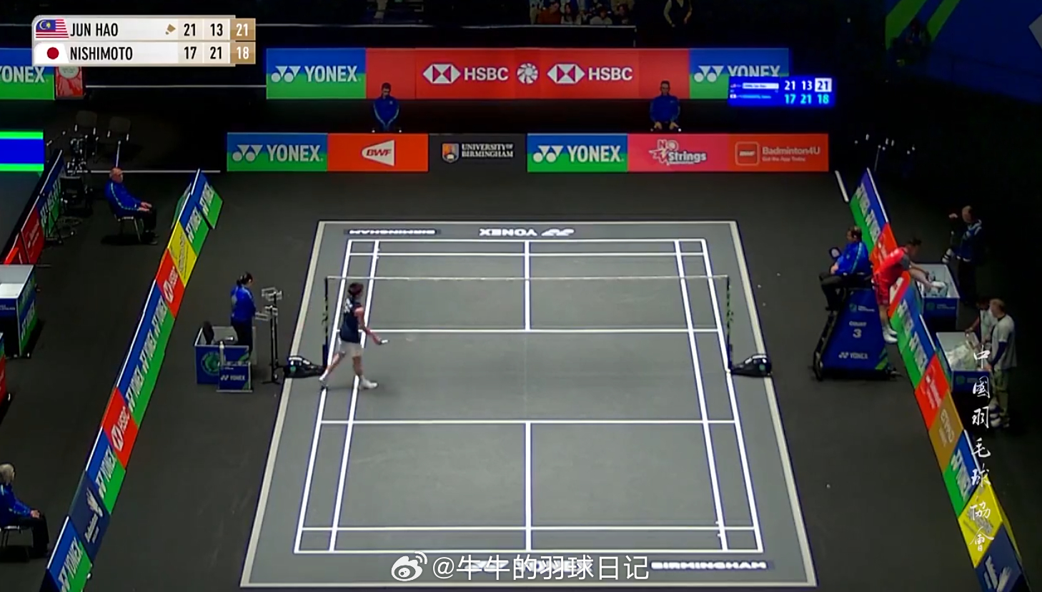 男单 1/16赛梁峻豪 21-17 13-21 21-18 西本拳太2026全英
