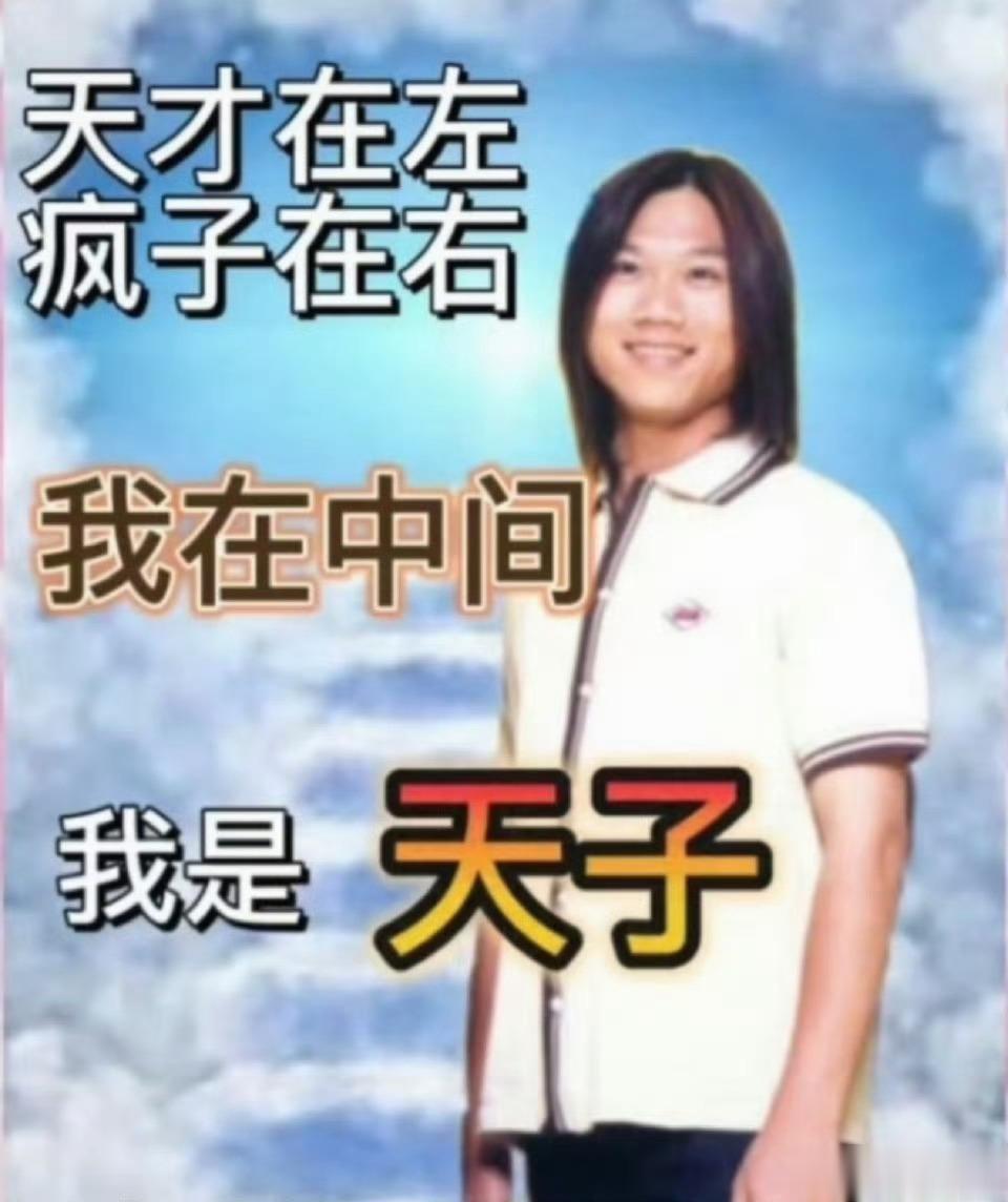 宝贝们，可以约2024年运啦[好爱哦]（我也来营业一下子！[好喜欢]） 还是采用