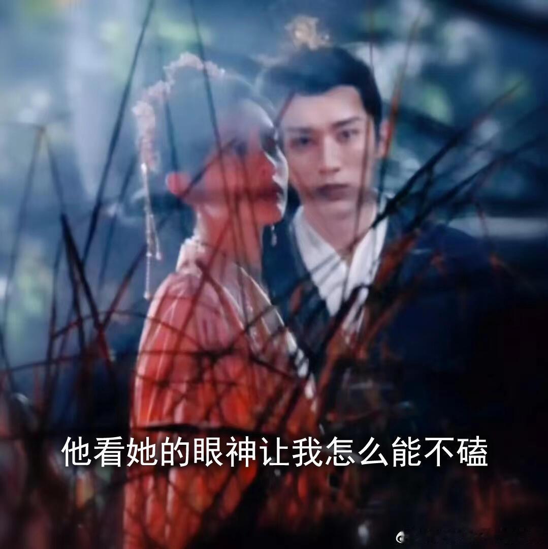 #刘学义新剧古装适配度#孟子义刘学义路透绝美镜头 cp感拉满！！！她是落难公主姜