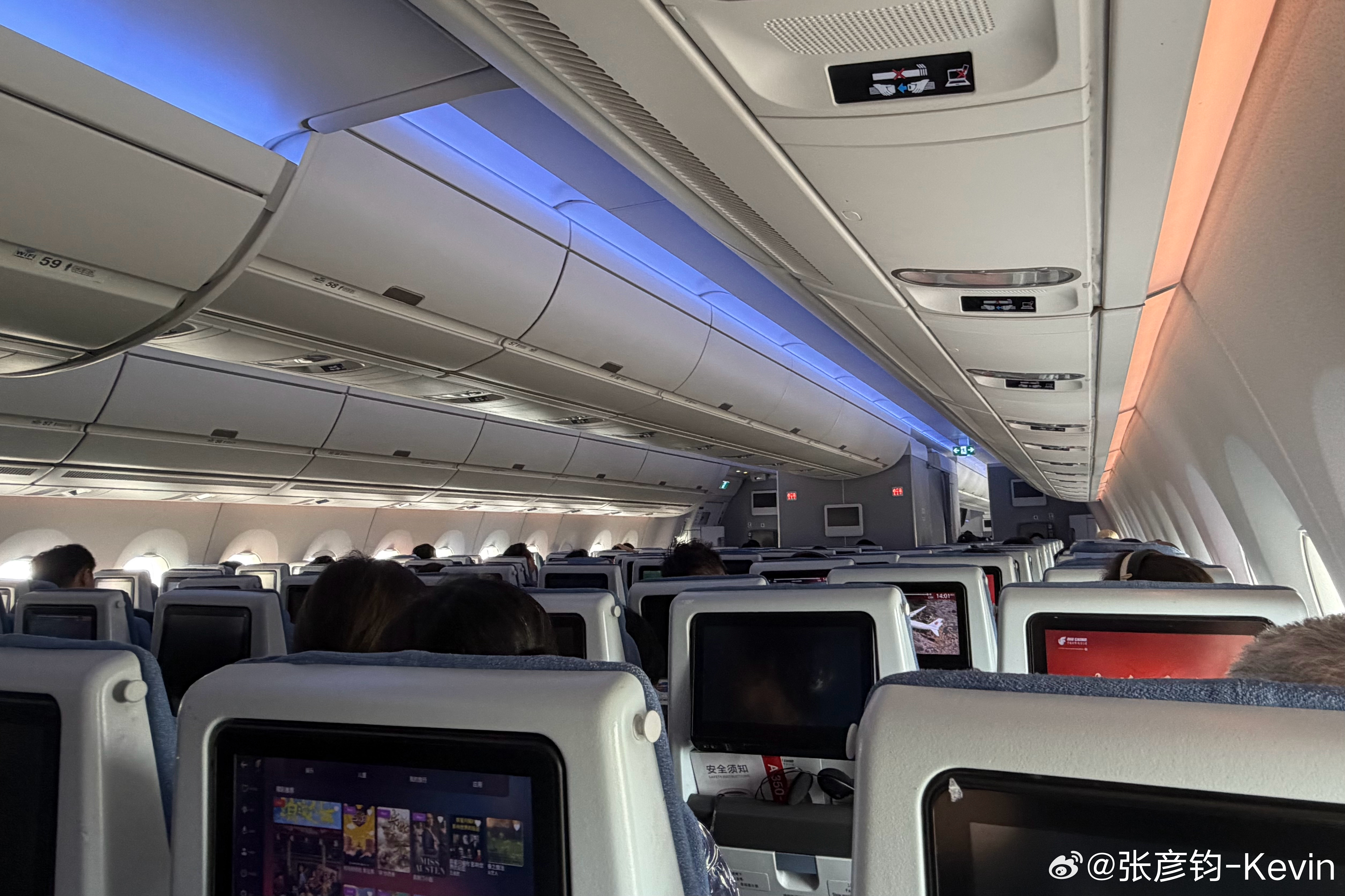 哎我特好奇一事儿啊！为啥每次航班没停稳，就有人开始解安全带，站起来开行李仓拿东西