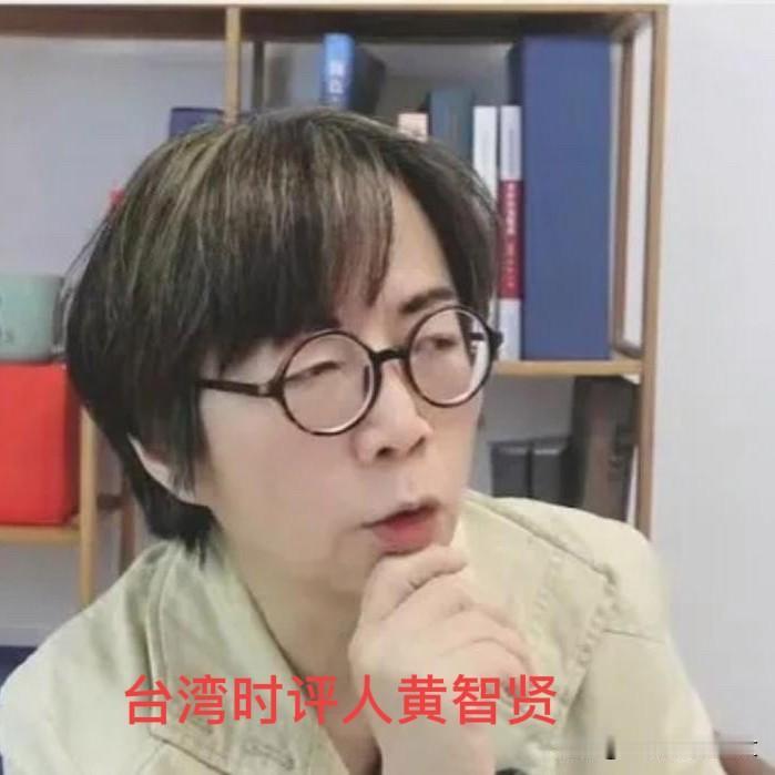 黄智贤，你让我怎么说你呢？

日本极右翼势力代表高市早苗再次赢得大选。

这让台