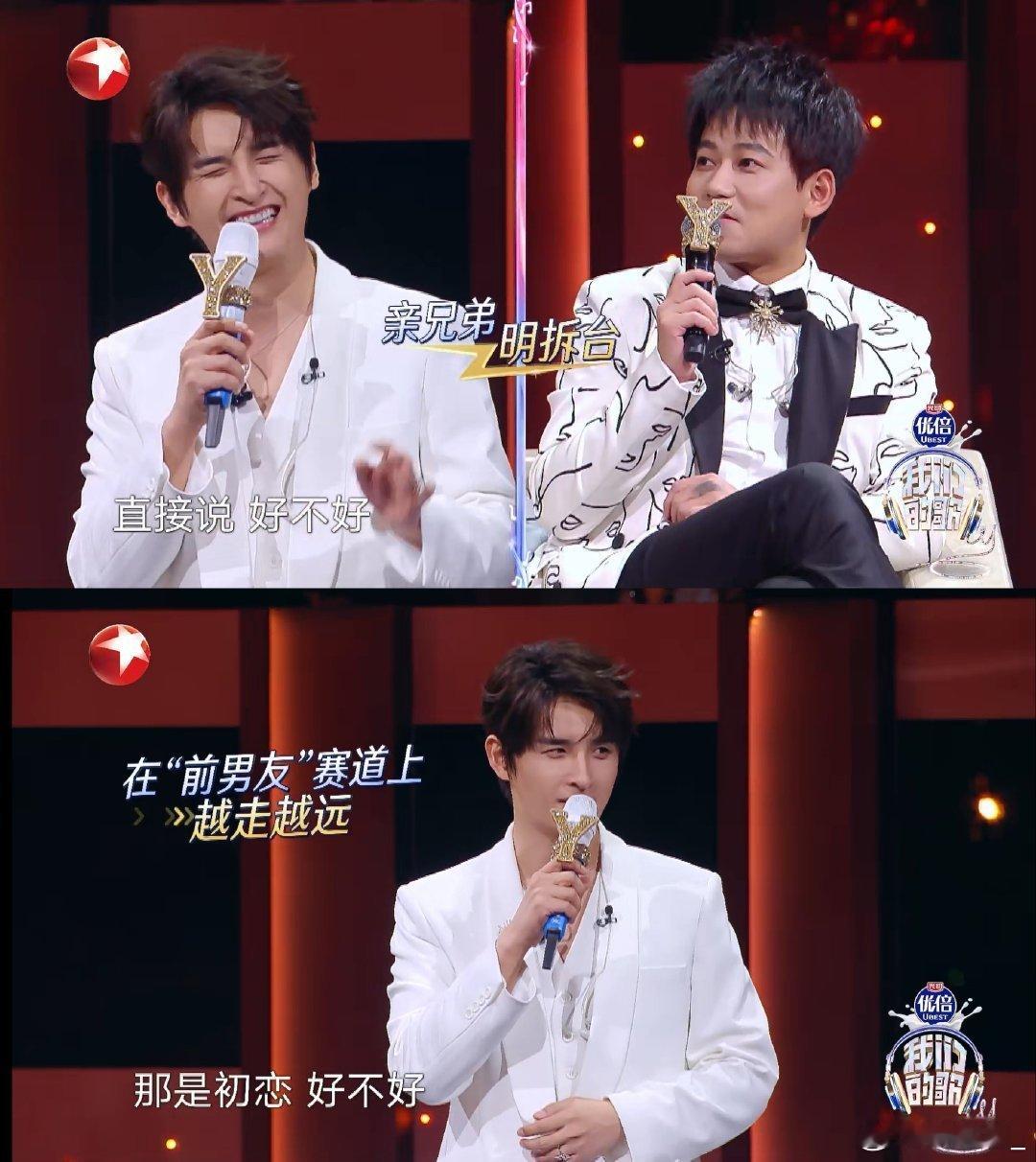 张远凭借歌曲《嘉宾》走红，该曲以深情动人的歌词和独特的嗓音赢得了众多听众的喜爱。