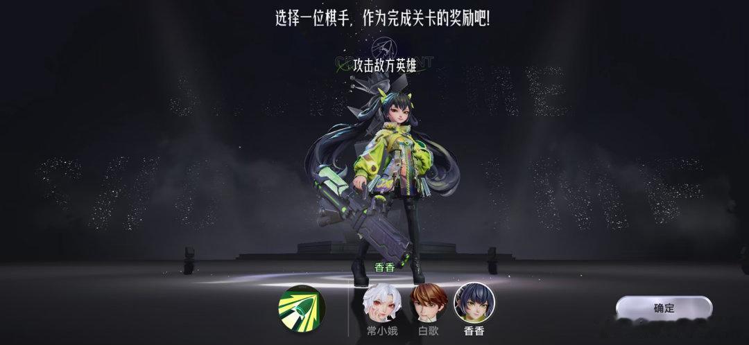 王者万象棋正式上线王者万象棋棋盘对局已经开放，不用复杂的操作，在布局搭配的过程当