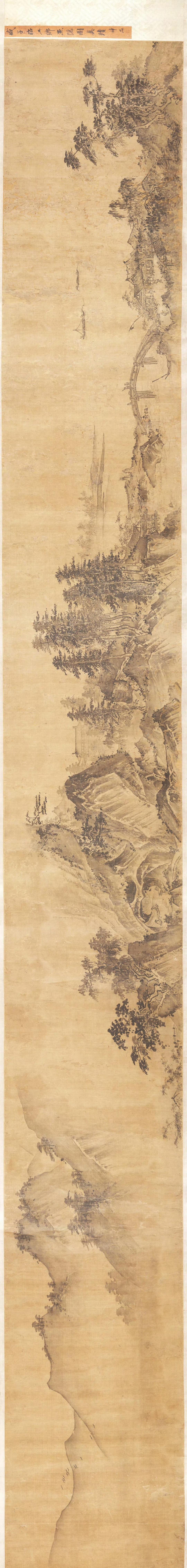 元.盛子昭《江乡渔隐》。