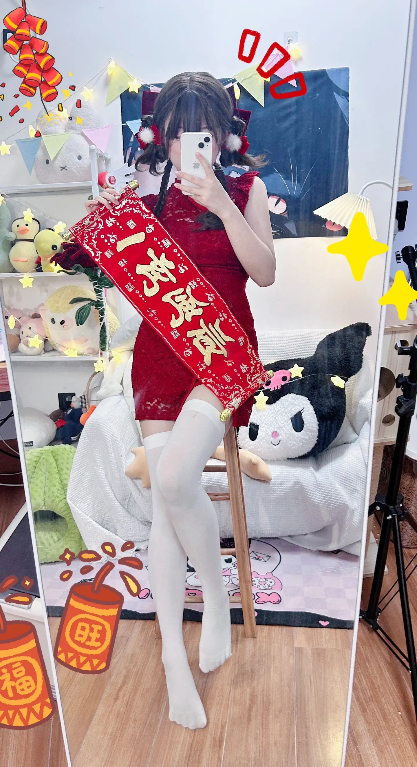 ＼(*^ー^)/*【謹賀新年】