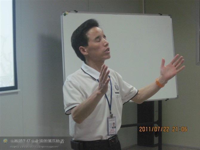 听名师讲课，学专业知识