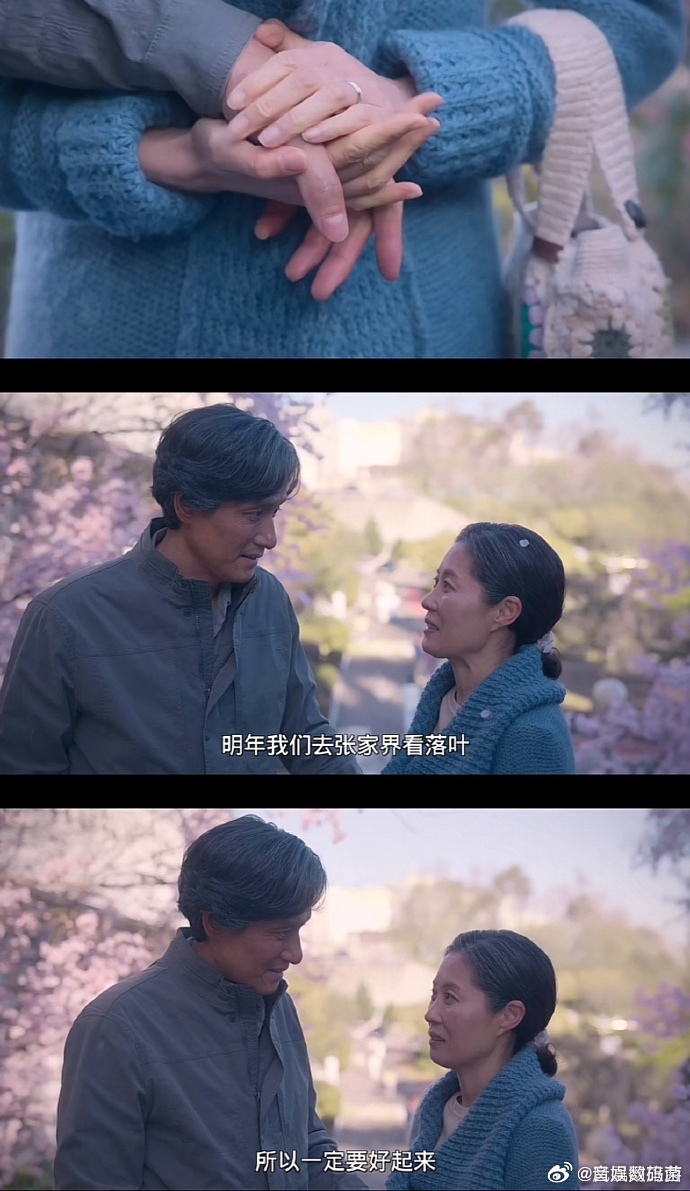 韩外交官称张家界是韩国人最爱目的地之一 张家界以其独特的砂岩峰林地貌，呈现出三千