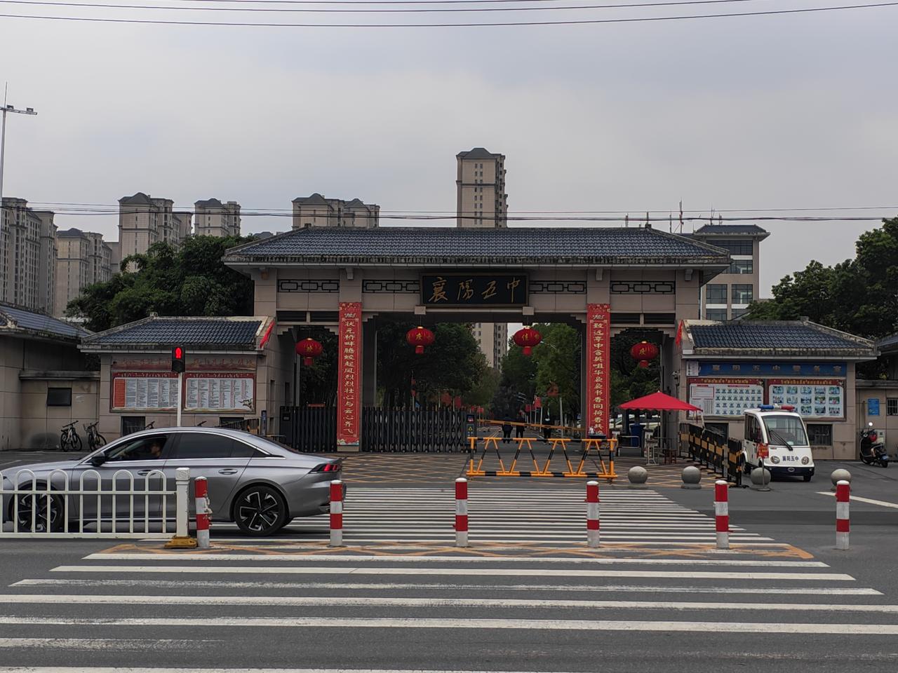 中小学教师发表论文，有哪些不需要版面费的期刊？

这是一个非常实际的问题，很多中