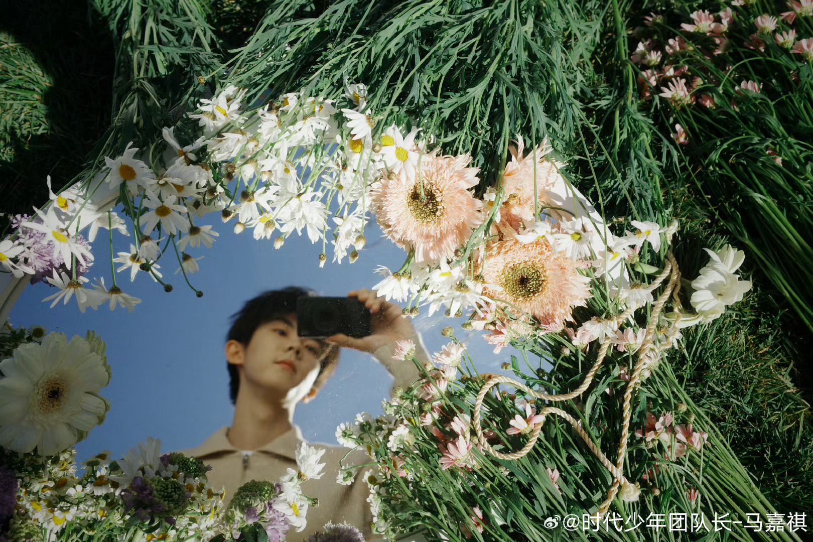 马嘉祺春日来信 马嘉祺春日来信～好天气要出门散步呀，马哥真的好会生活