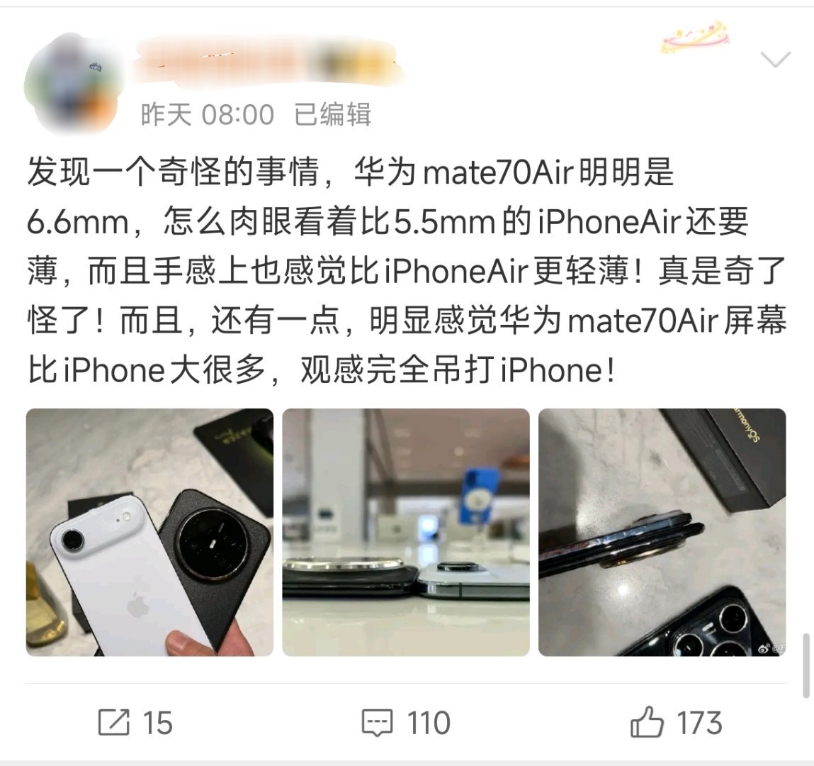 库克：什么肉眼[舔屏]？Air：对。我觉得，这是一种自信 ​​​