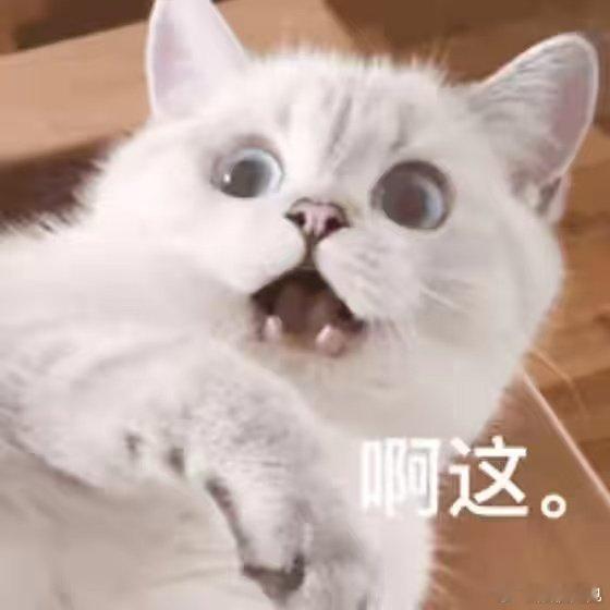 你那个手机内存爆满的朋友 微信绝对是占我内存的头号大户，各种群聊缓存、图片视频堆