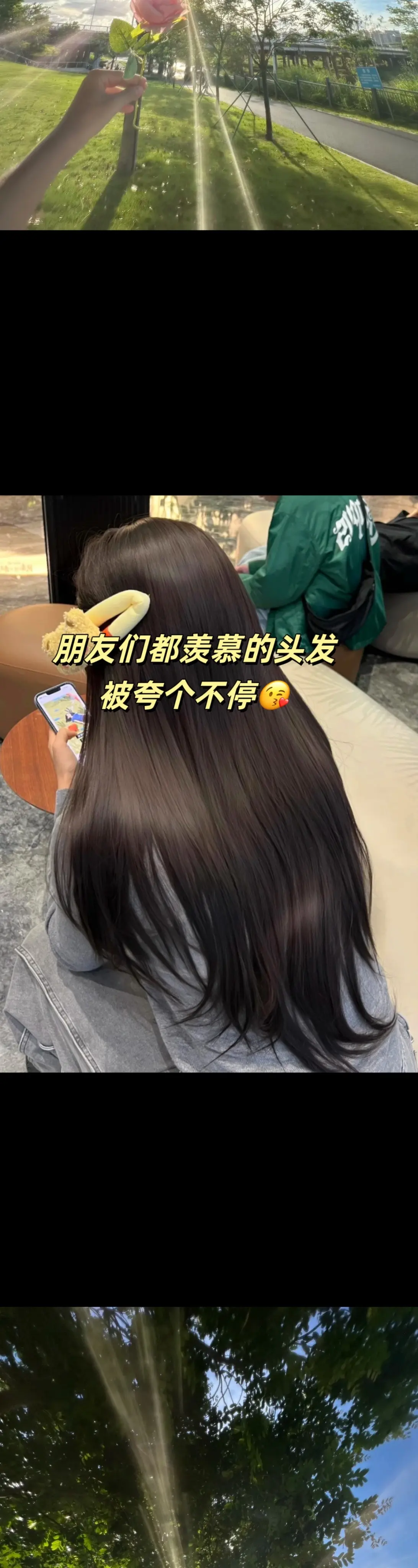 自从用了这款护发精油我就再也离不开，头发干枯毛躁的姐妹都要试试！！第一...