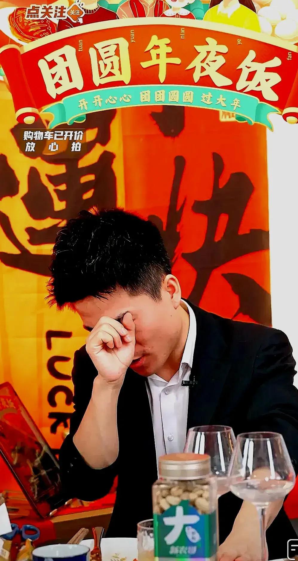 1月27日，有网友曝出，刘德华将会在本月最后一天做客东方甄选，由宁浩陪同。老俞没