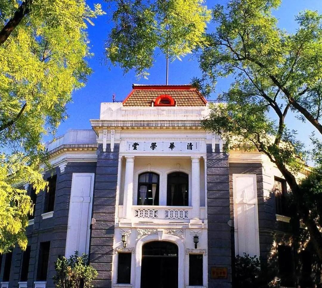 中国最好的大学迎来建校115周年纪念。一百多年历史沧桑，正好见证和承载了从辛亥革