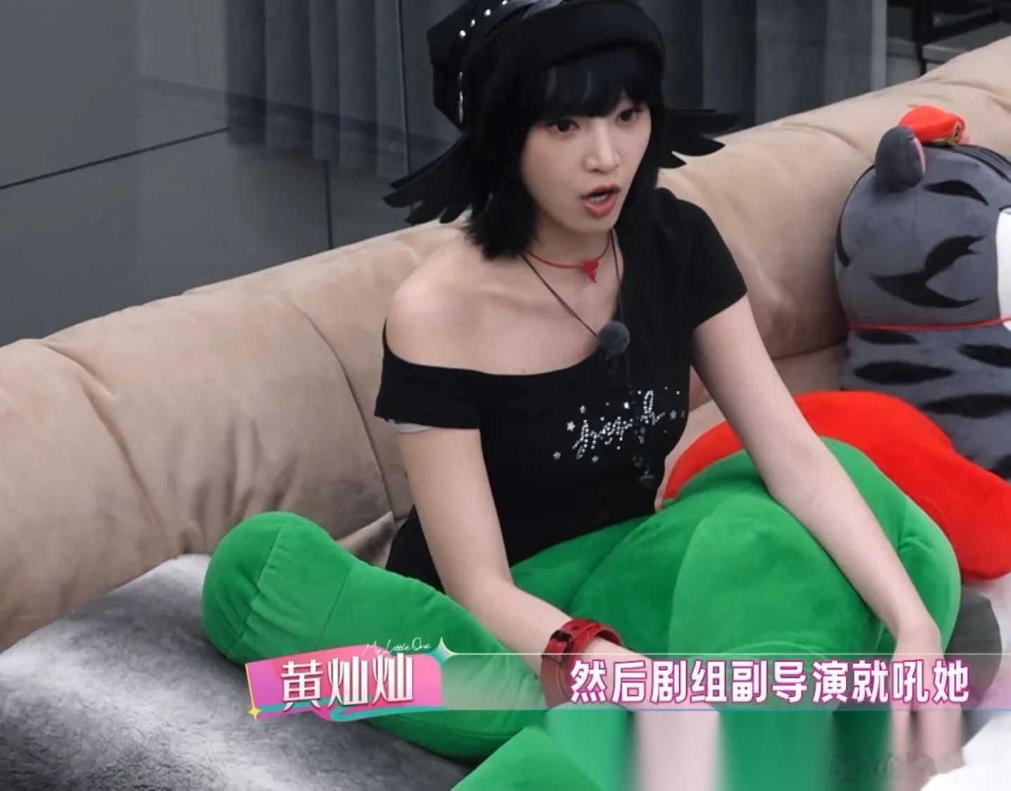 黄灿灿：“有一次我妈跟着我去剧组，古装戏我妈觉得很新奇，就掏出手机拍照，副导演就