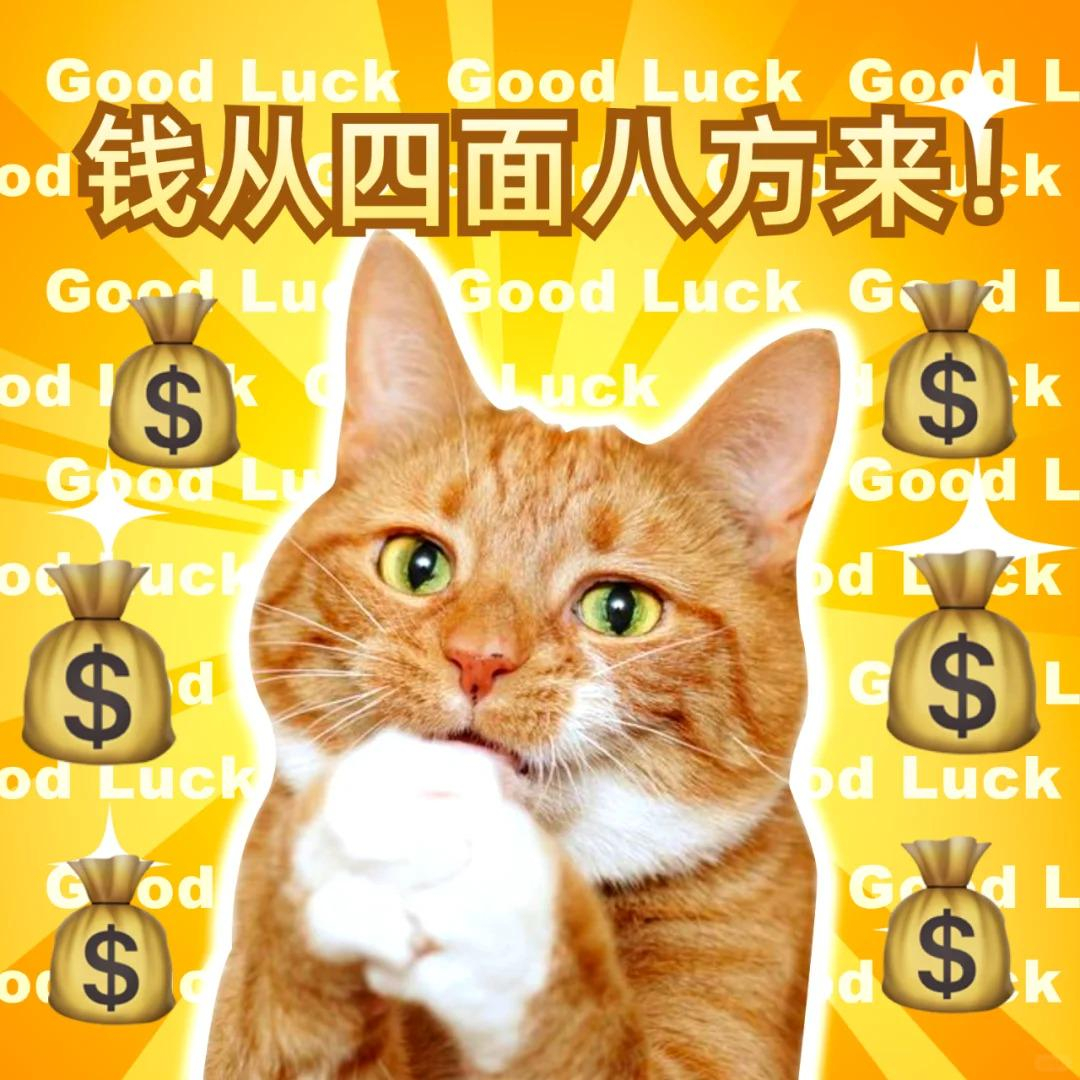 俩大妈凑钱砸金蛋中奖怎么分  一直以为每个药房门口搞得砸金蛋活动都是没这种大奖存