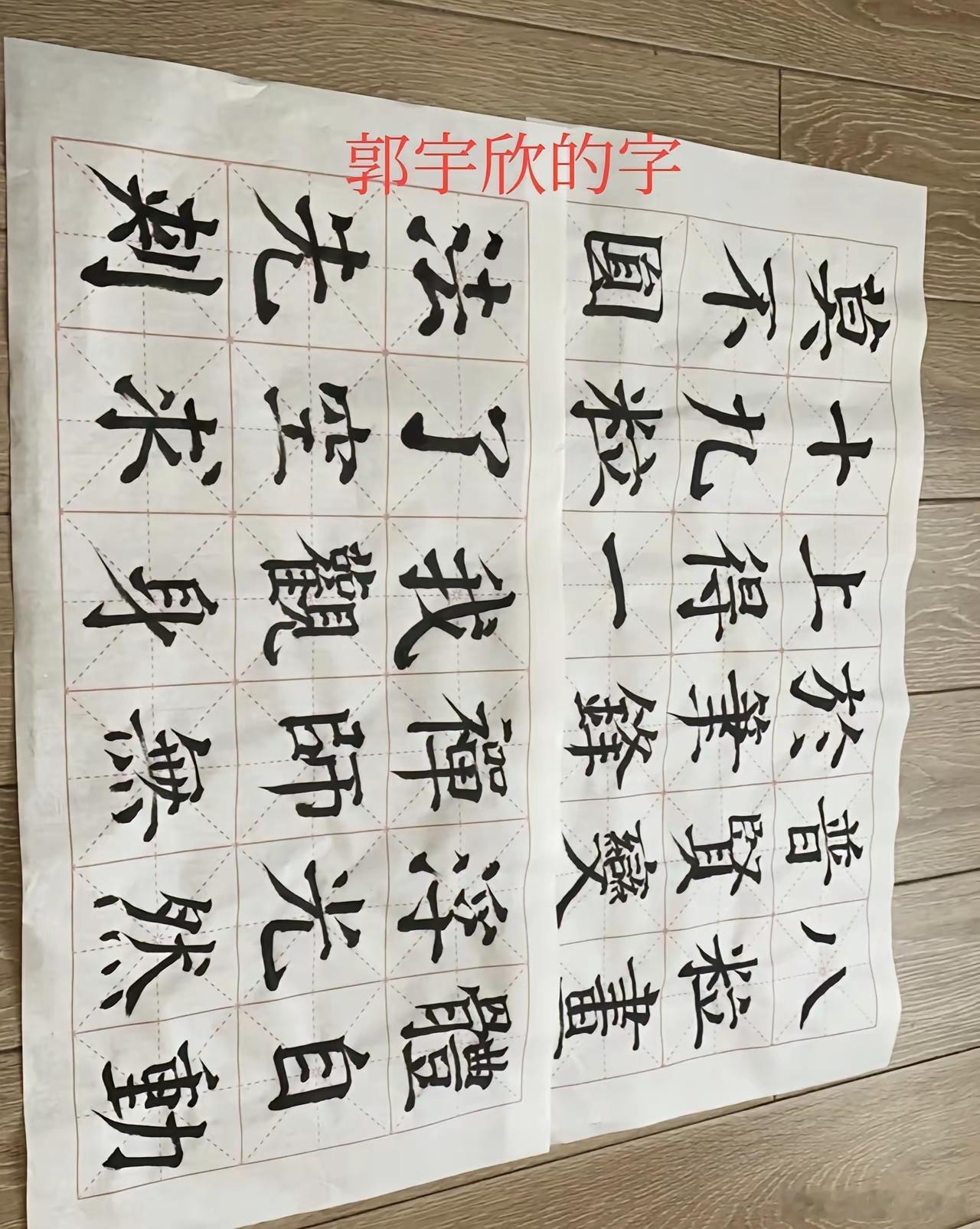 对不起刘萧旭我对你的周晟安滤镜碎了一地看来你真的就是一个普普通通的男人连个字都写