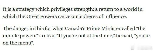 BBC分析：特朗普通过对格陵兰的压力和关税，推动世界走向大国竞争，就像二战前夕一