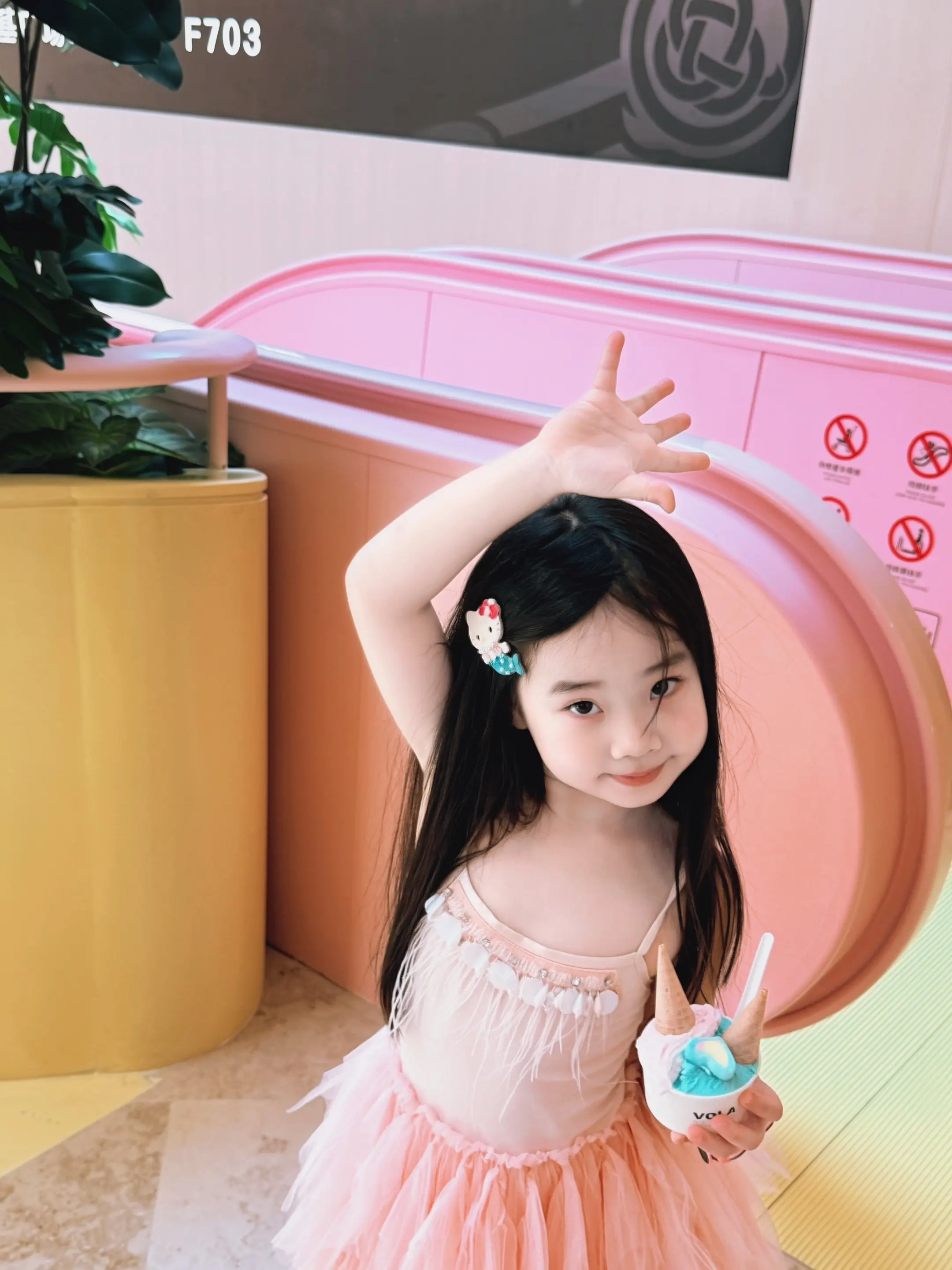快乐小孩。