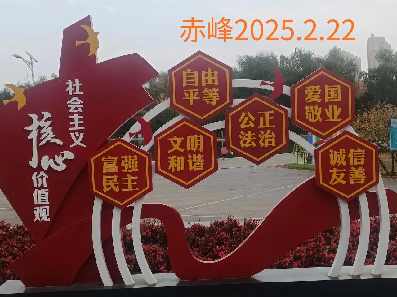 随手拍的风景照随手一拍，路边风光。