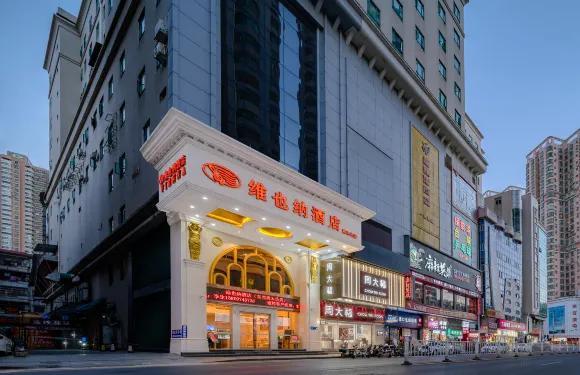 很多人都被维也纳酒店骗了，它压根不靠住宿挣钱，商业模式直接甩开同行两个时代，赚钱