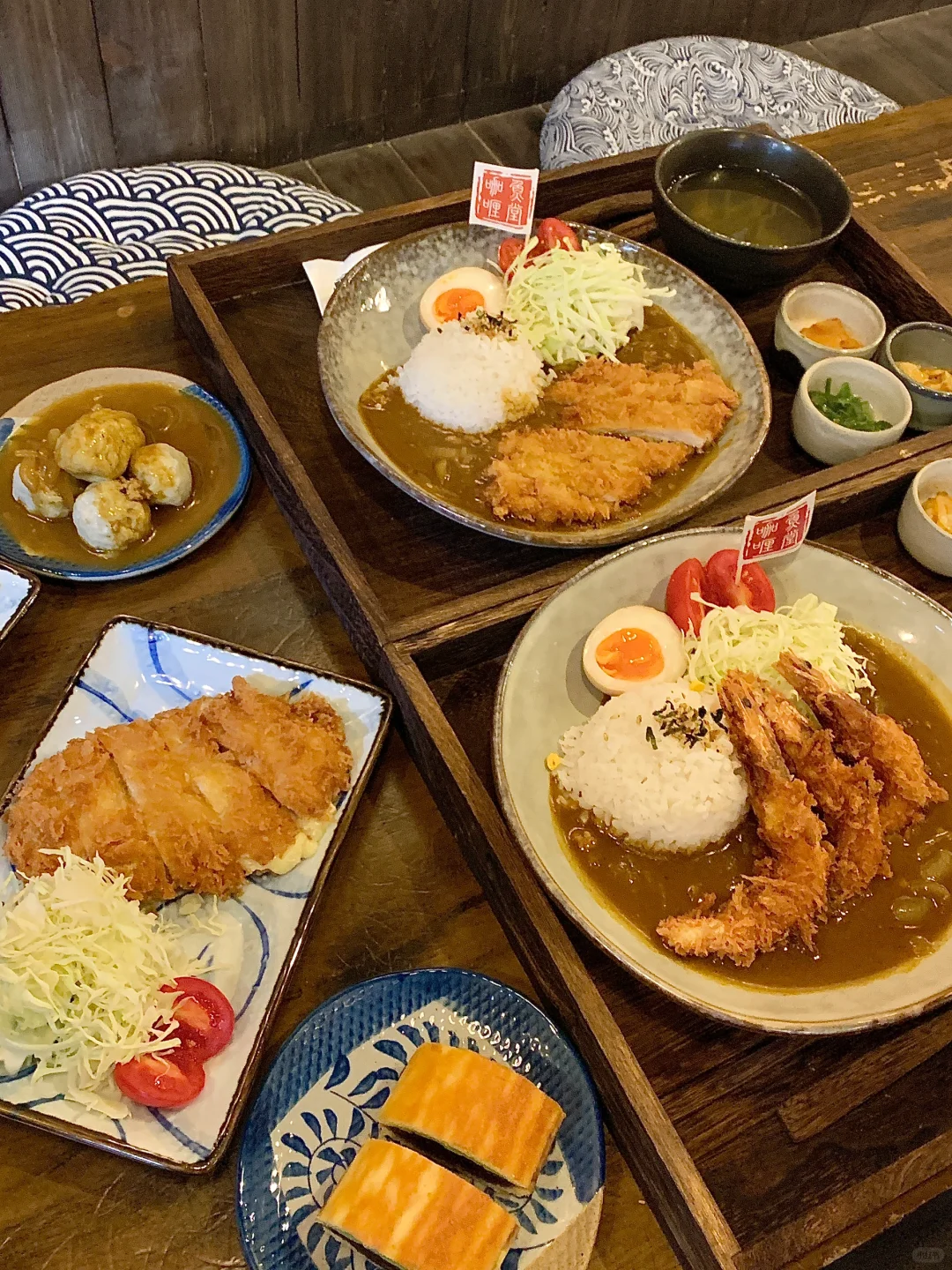 想给全重庆安利这家专门做咖喱的小店啊啊