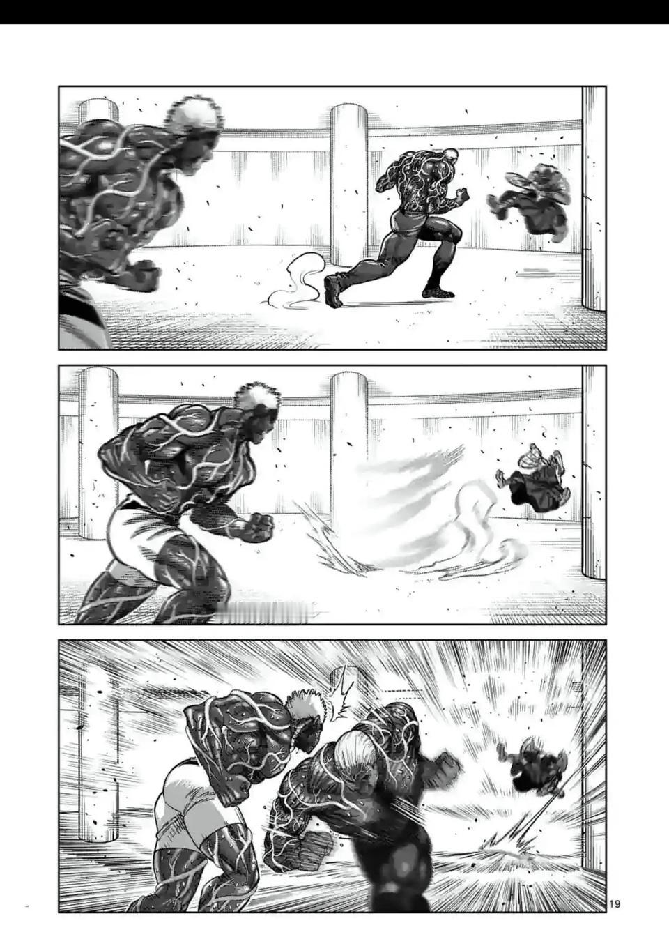 不是，吴雷庵现在也到不了这水平吧？ 